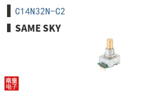 C14N32N-C2 ͼƬ